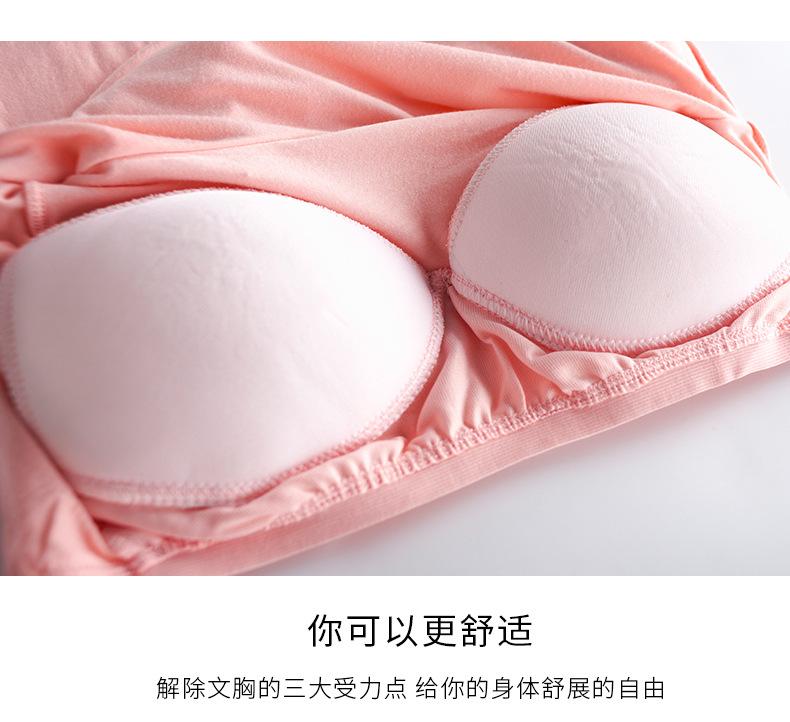 日单短袖详情页-2_06.jpg