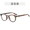 Gafas Redondas Retro Estilo Japonés para Mujer, Lentes de Carey de Moda con Filtro de Luz Azul Sin Graduación, Armazones Personalizados con Graduación para Hombre