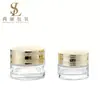 Novo Conjunto de Produtos para Cuidados com a Pele em Frascos Cilíndricos: Frasco de Tônico de 120ml, Frasco de Essência de 40ml, Frasco de Creme de 50g/30g