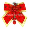 Decoraciones Navideñas de Lazo Grande Regalo de Navidad material de franela 75 * 80cm