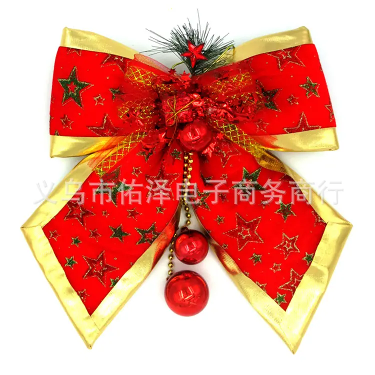 绒布领结