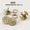 Hebilla Magnética Hebilla Magnética de un Solo Lado Doble Lado Clavo de Remache Costura Sin Costura Accesorios para Equipaje Hebilla Oculta 10mm 14mm 18mm