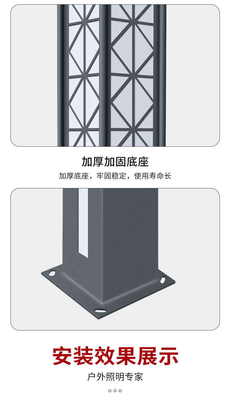 详情页_08.jpg