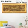Rompecabezas de 1000 Piezas Escena del Río Qingming 98x34 Marco 98x38 Pintura de los Mil Li de Ríos y Montañas Marco de Madera Maciza de 2000 Piezas para Colgar en la Pared