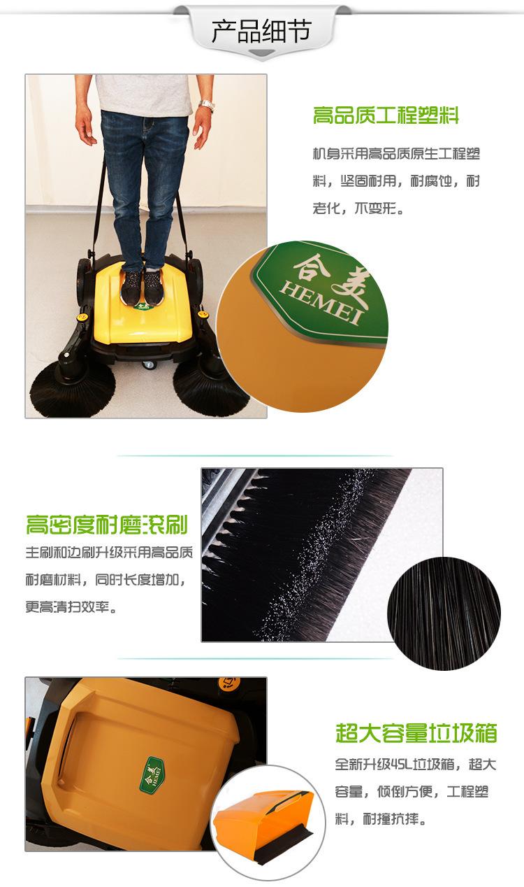详情5.jpg