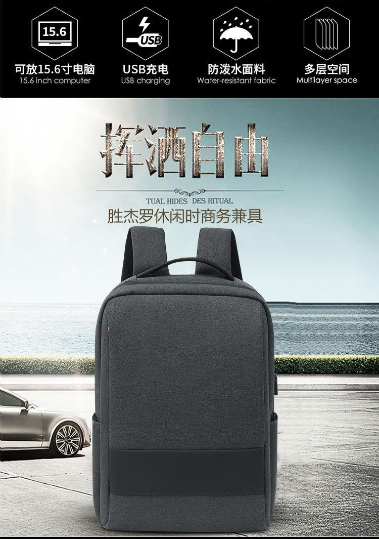 2021030516271787374621w750h106