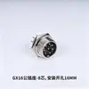 Soquete de aviação GX16M16 soquete macho 2-3-4-5-6-7-8-9-10 furos conector de plugue 16mm