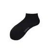 Amazon Cross-Border Meias Esportivas Masculinas Antiderrapantes Preto e Cinza com Solado de Toalha Meias de Basquete Absorventes de Suor Meias Masculinas de Cano Médio Atacado