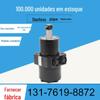 TCA23173 motor de roda em estoque 32410007 fabricantes de motores ciclóides HGM-15P-7131 motor hidráulico