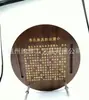 Placa Autorizada de Madera Maciza de Alta Calidad, Medalla de Madera Redonda Creativa, Placa de Honor de Nogal Placa Conmemorativa
