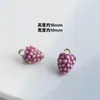 Lindo colgante de aleación de fruta fresa cereza uva Accesorios de material para joyería DIY Hecha a mano pendientes pulsera collar