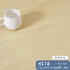 Adhesivo autoadhesivo para suelo de cemento, con veta de madera, al por mayor, de PVC grueso, impermeable, para dormitorio, resistente al desgaste, para uso doméstico y comercial.