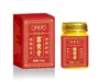 Soporta dropshipping Crema de Riqueza Crema para la Salud 50g Hierbas Vegetales Suave Calmante
