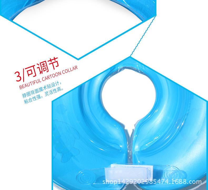 圆形脖圈详情页_07.jpg