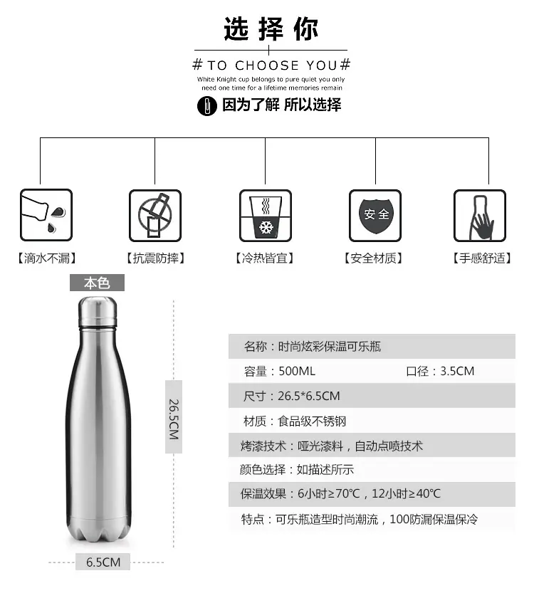 详情图片-009