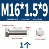 Tornillo Hexagonal Externo de Rosca Fina de Acero Inoxidable 304 M6M8M10M12M14M16M18M20*1/1.25/1.5