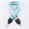 Nueva correa de hombro de color contrastante a rayas, accesorios para bolso, correa de bolso, bandolera ajustable, bolso de mujer, correa de hombro alargada y gruesa