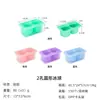 Bandeja de Hielo Esférica Cuadrada de Silicona, Caja de Hielo para Uso Doméstico, Fabricador de Cubitos de Hielo Casero, Molde de Cubitos de Hielo para Refrigerador con Tapa