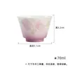 Dinastías Tang y Song Arcilla de Jade Pintada a Mano Arita-Yaki Morado Degradado Rosa Taza Maestra de Cerámica Juego de Té Kung Fu Artículos para el Hogar Taza de Té