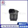 13303039 13334890 Sensor de Radar de Reversa para Coche Sonda Ojo Sensor de Estacionamiento