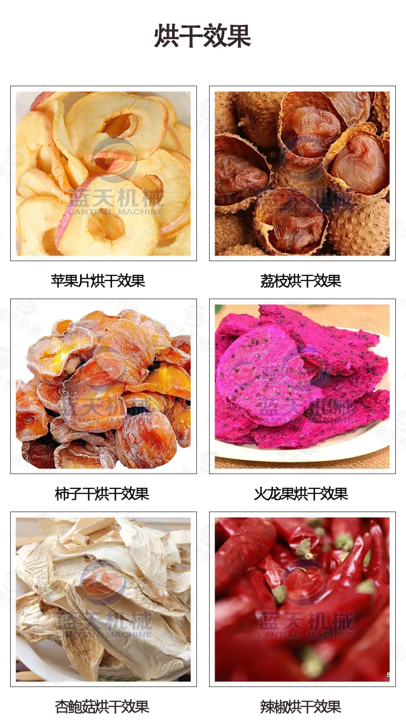 详情(20盘)_13.jpg