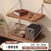 Estante de pared, estante de pared para mesita de noche, partición de una palabra, pared de sala de estar, estante para router sin perforaciones, estantería de pared