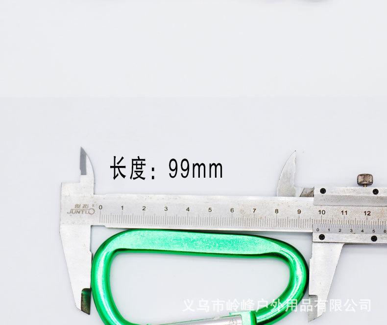 详情页_03.jpg