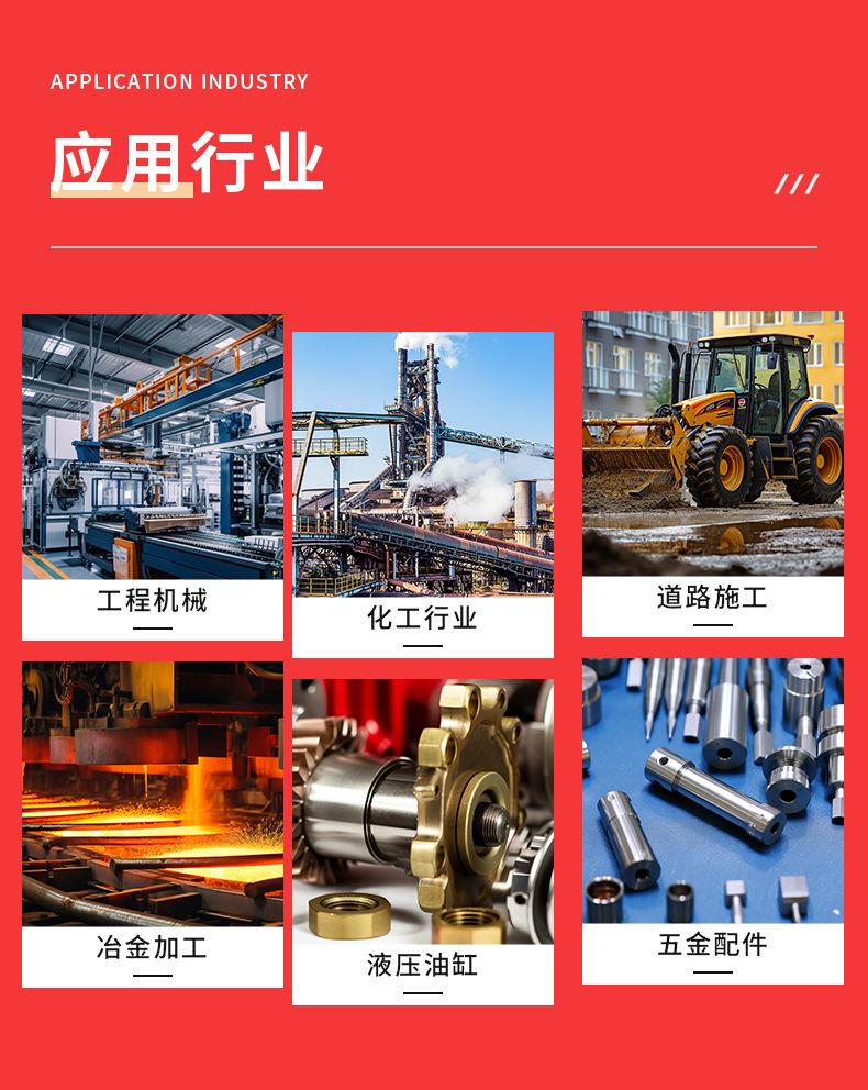 详情页_06