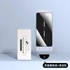 Protector de Pantalla de Vidrio Templado Tazo para Huawei mate90 80promax pura70 Pantalla Completa Curvado en Caliente Anti-Caída Película de Aplicación Instantánea