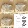 Caja de almacenamiento para ropa y pantalones, organizador para capas de ropa de armario doméstico, caja de almacenamiento organizadora a prueba de humedad para dormitorio, cesta de tela