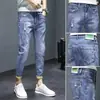 Jeans para Hombre de Primavera y Otoño Corte Delgado Pierna Recta Estilo Coreano Gama Alta Elásticos de Moda Pantalones Casuales Versátiles Moda Pantalones Largos Hombre