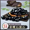 Piedra Pulida de Obsidiana Arcoíris