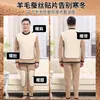Conjunto de Roupa Íntima Térmica para Homens de Meia-Idade e Idosos, Espessado e com Forro de Lã, Resistente ao Frio, Seda, para Pai e Avô, Tamanho Grande, Inverno