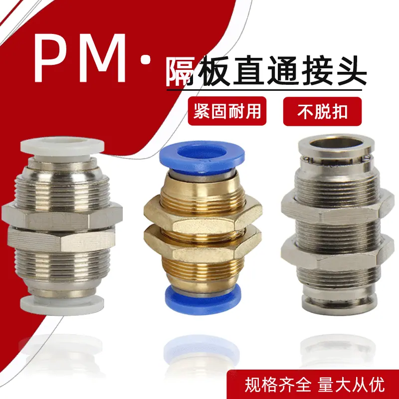 未标BPM题-5