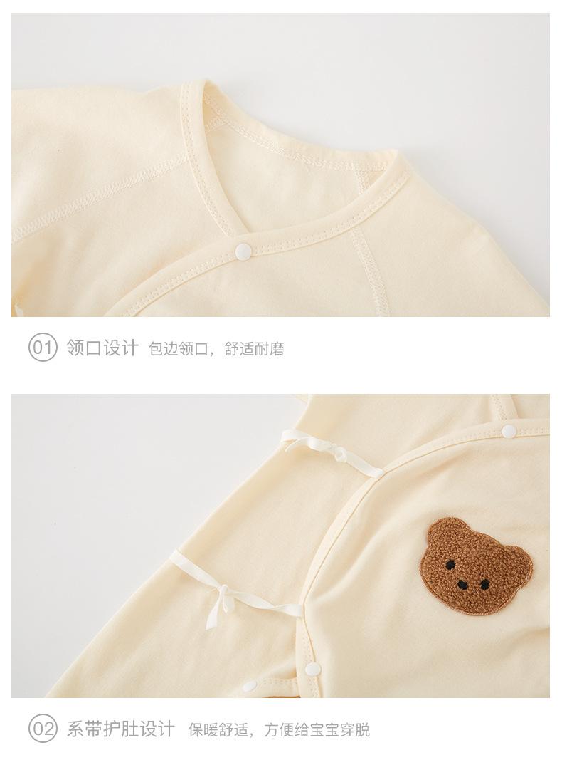 详情-09.jpg