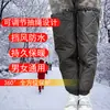 Joelheiras de Ciclismo de Inverno para Veículos Elétricos e Motocicletas, Joelheiras Espessadas com Heattech e à Prova de Frio, Calças Leggings Corta-Vento, Calças de Algodão Corta-Vento