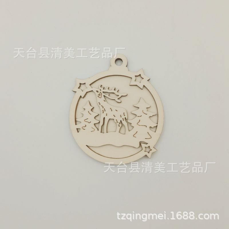 IMG20220819110647