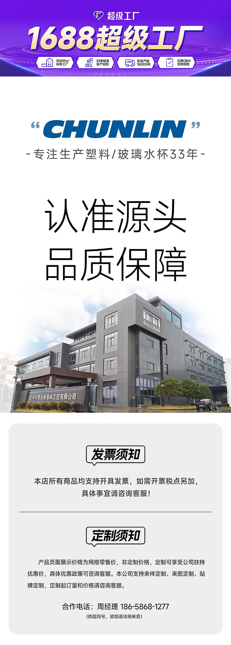 963cf92947aae1774cfbb429167f59