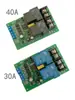 Controlador de Motor DC para Frente e Ré 30A 40A Alta Corrente com Chaves de Limite 12V 24V Módulo de Acionamento Controle de Elevação