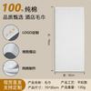 Toalla Absorbente de Algodón Puro para Hotel Toalla de Baño Salón de Belleza Hotel Toalla Blanca Absorbente Engrosada Toalla de Baño Venta al por Mayor Más Logotipo