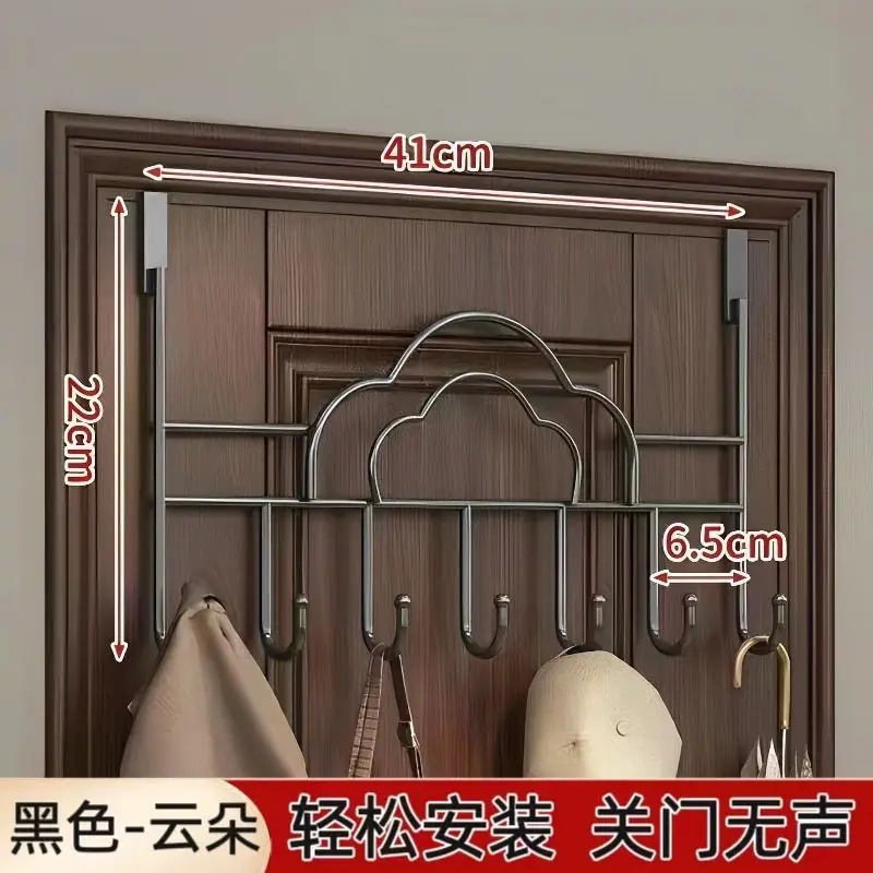 SKU05_【纯亮黑】挂门款7钩（两个装）推荐_云朵款