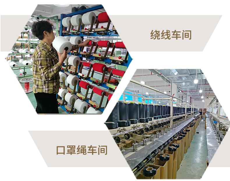 1-4cm流苏_11.jpg