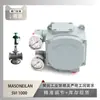 El posicionador de válvula Masoneilan Svi 1000 se utiliza con la válvula mezcladora de alta temperatura de Shanghai Electric Power Construction