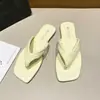 Chanclas Cuadradas de Suela Suave para Mujer, Calzado de Verano para Exteriores, Sandalias Pequeñas Antideslizantes de Suela Plana Estilo Francés para Playa