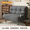 Sofá Cama Plegable Sofá Sala de Estar Balcón Sábana Cama Persona Doble Apartamento Pequeño Cama Plegable Transfronteriza Sofá Plegable Apartamento Pequeño
