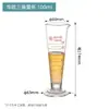 Jarra medidora de vidrio con escala 5 10 20 50 100 250 500 1000 2000ml Huaou Jarra medidora triangular
