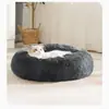 Nido para gato universal cuatro estaciones cálido de invierno nido para sueño profundo cama para mascota alfombrilla para gato perrera de invierno suministros cálidos