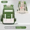 Nova Mochila Nuvem para Alunos do 1º ao 6º Ano do Ensino Fundamental Mochila para Meninos e Meninas para Reduzir o peso Mochila Infantil Mochila de Grande Capacidade