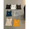 Camisole Elegante Slim-Fit Simples Versátil Estilo Coreano Outono Novo Chá Verde Limão para Mulheres