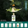 Linterna de tejido de bambú para el Día de Año Nuevo, linterna mini brillante de mano, paquete de materiales para manualidades DIY para niños, estilo antiguo, bote pequeño